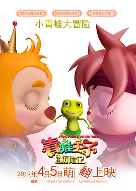 麻豆成人传媒一区二区